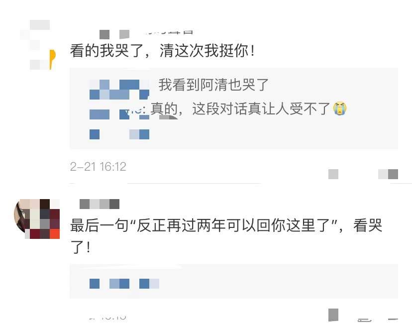 黄毅清曝黄奕教唆女儿喊他人“爸爸”，发视频证据指责黄奕