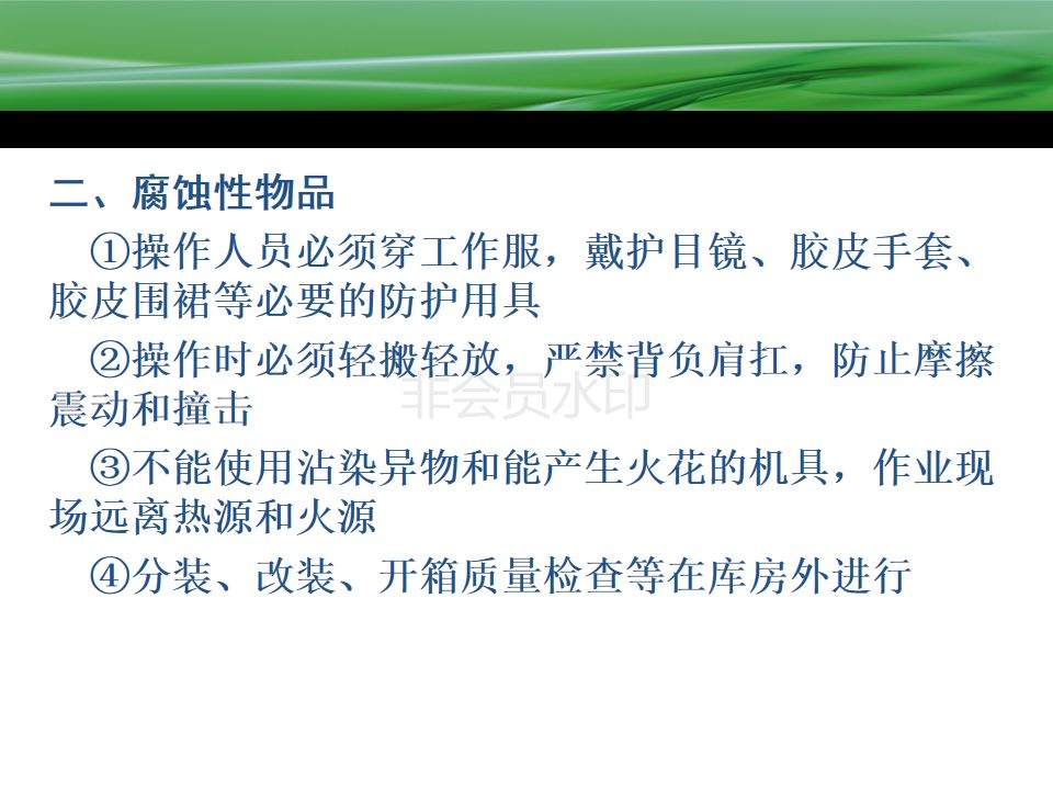 惨痛！这场大火已有81人遇难 或为燃气罐爆炸所致！