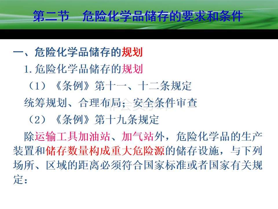 惨痛！这场大火已有81人遇难 或为燃气罐爆炸所致！