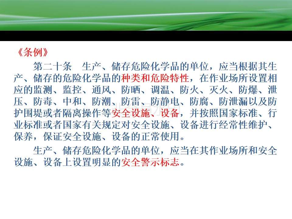 惨痛！这场大火已有81人遇难 或为燃气罐爆炸所致！