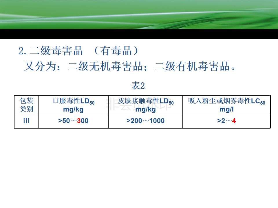 惨痛！这场大火已有81人遇难 或为燃气罐爆炸所致！