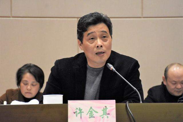 推进党风廉政建设 营造良好政治生态，马桥镇召开2019年度党风廉政建设大会