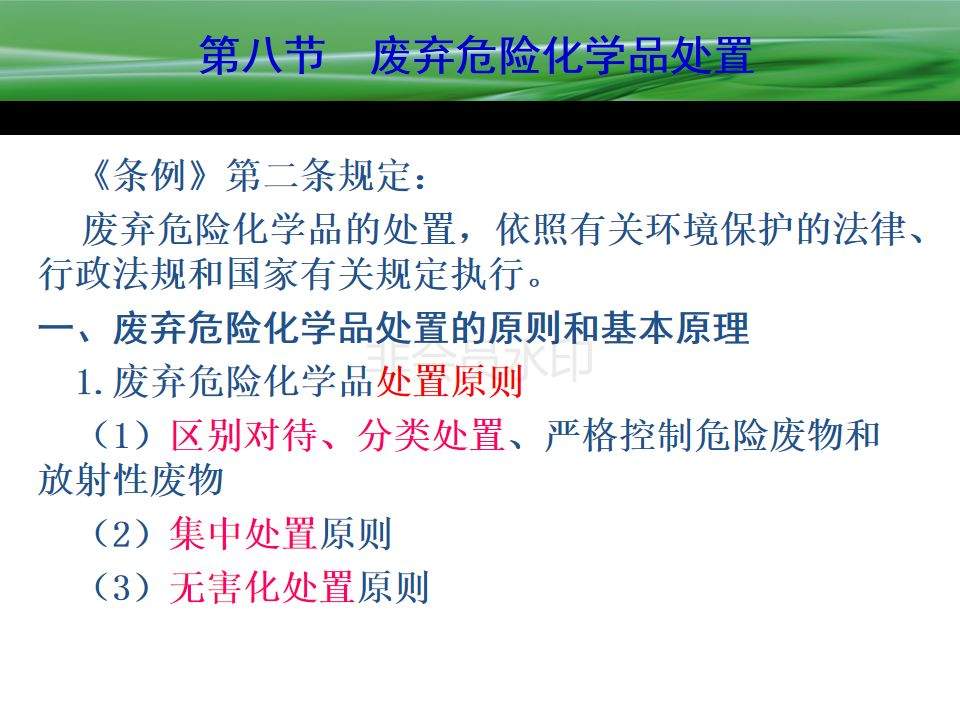 惨痛！这场大火已有81人遇难 或为燃气罐爆炸所致！