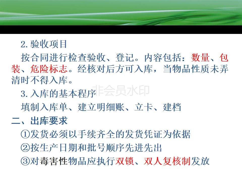 惨痛！这场大火已有81人遇难 或为燃气罐爆炸所致！