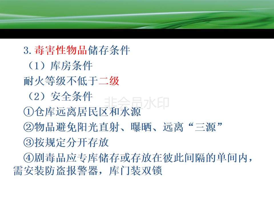 惨痛！这场大火已有81人遇难 或为燃气罐爆炸所致！