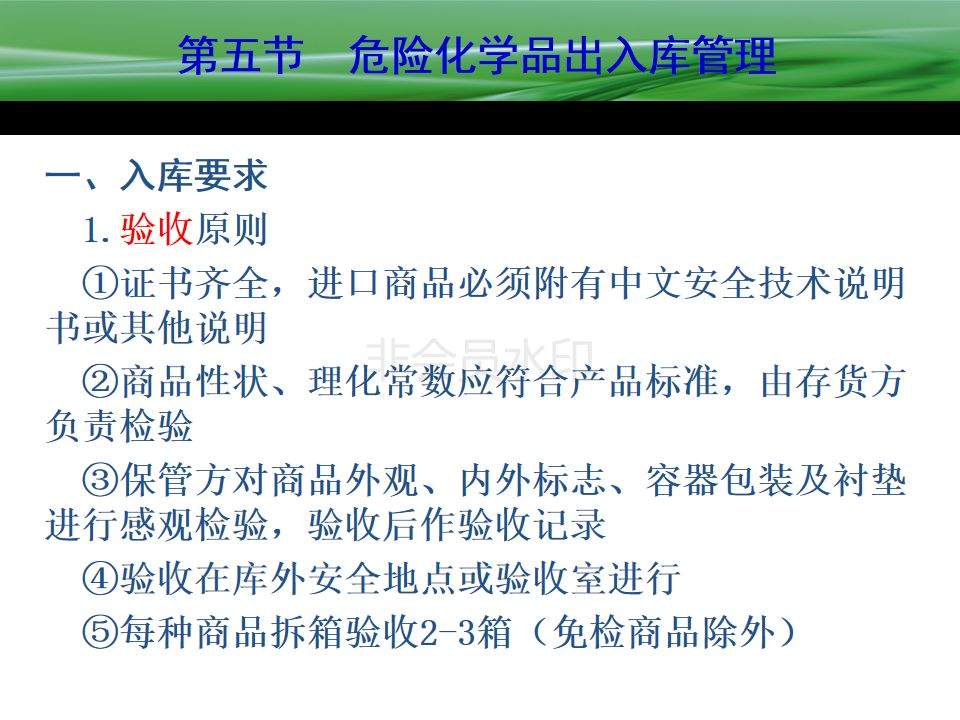 惨痛！这场大火已有81人遇难 或为燃气罐爆炸所致！