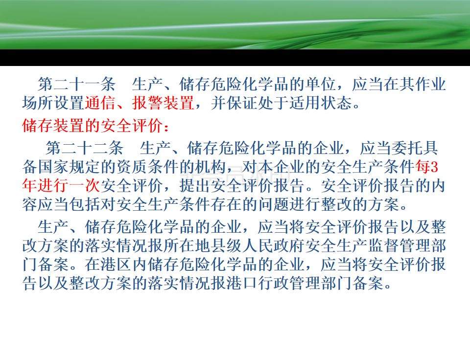 惨痛！这场大火已有81人遇难 或为燃气罐爆炸所致！