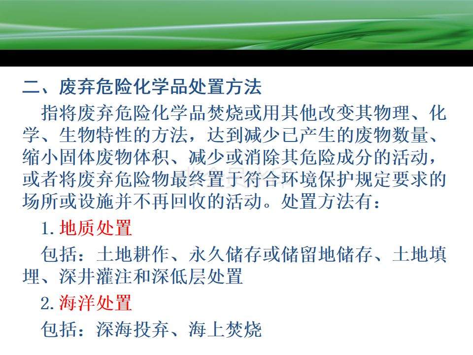 惨痛！这场大火已有81人遇难 或为燃气罐爆炸所致！