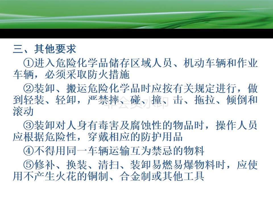 惨痛！这场大火已有81人遇难 或为燃气罐爆炸所致！