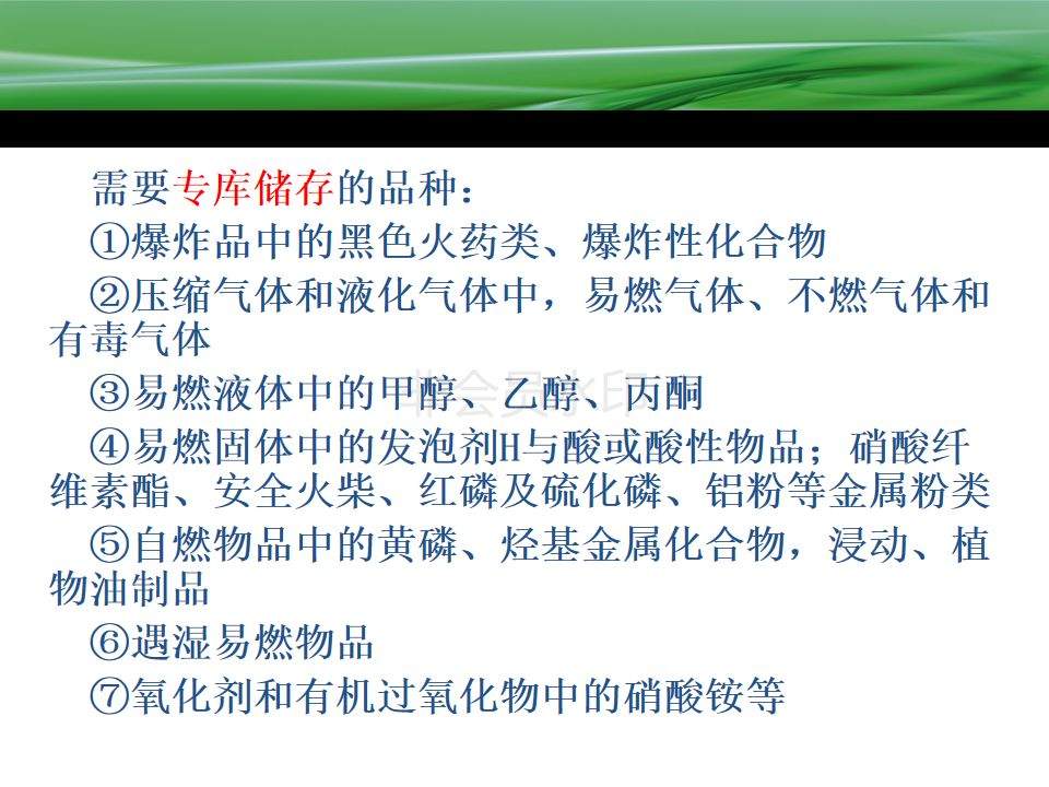 惨痛！这场大火已有81人遇难 或为燃气罐爆炸所致！