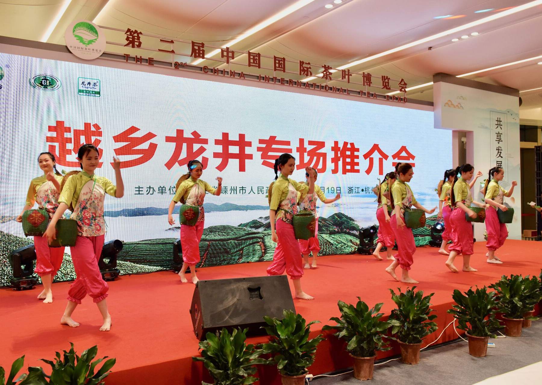 浙江嵊州获“世界著名茶乡”称号，三月将举办首届国际绿茶大会