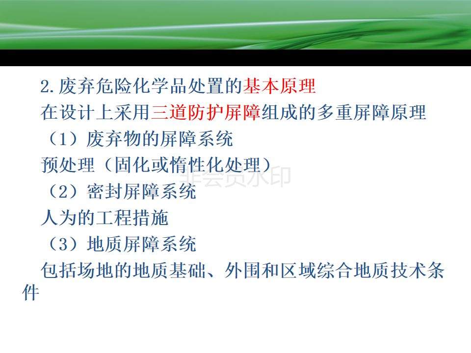 惨痛！这场大火已有81人遇难 或为燃气罐爆炸所致！