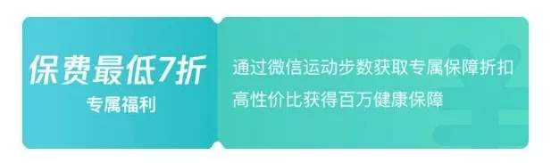 这个小程序，你这辈子绝对能用上