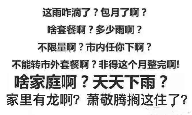 合肥筹拍大片，阵容强大，演员人数超800万人！