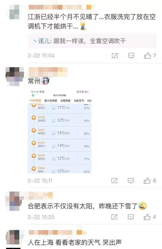 合肥筹拍大片，阵容强大，演员人数超800万人！