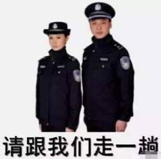 益阳一司机因在车上藏了28个这东西，车辆被扣人被查！