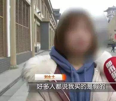 西安一女子花七千多买金手镯竟褪色，工作人员：接触汞了