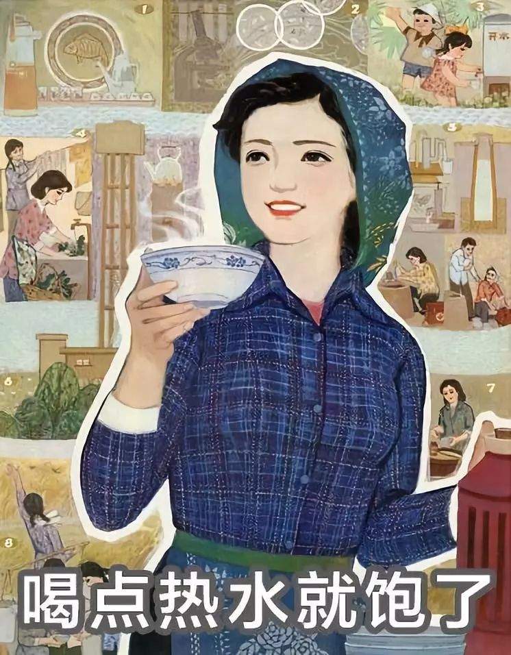 中国女子减肥图鉴