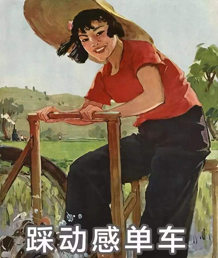 中国女子减肥图鉴