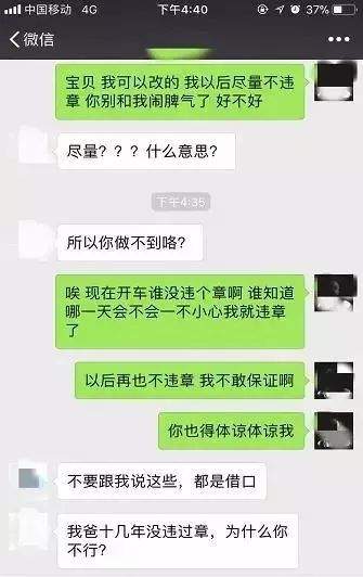 律姐说法丨小伙被退婚！只因女友发现了他的这个秘密……