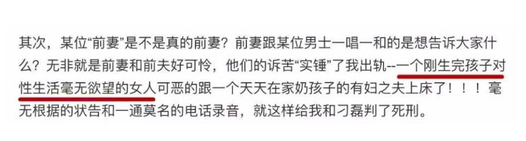 何洁刁磊官宣三胎，黄毅清却为赫子铭鸣不平：遭遇和我如出一辙！