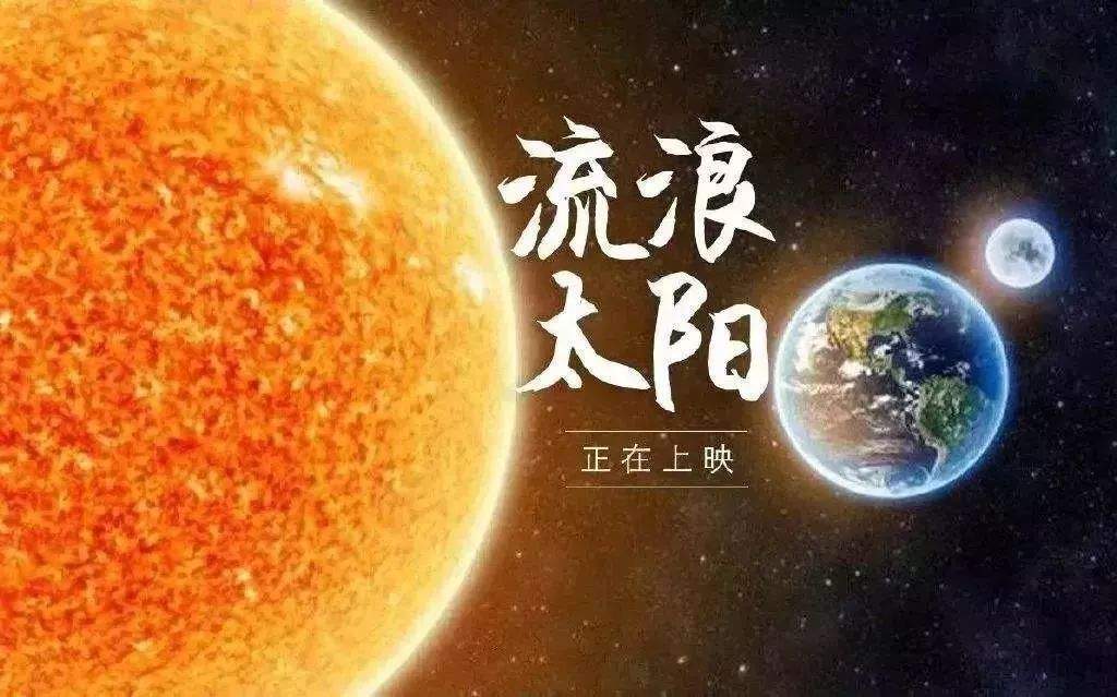 九江一小区突发大火，疑因户主睡前忘记关这个……