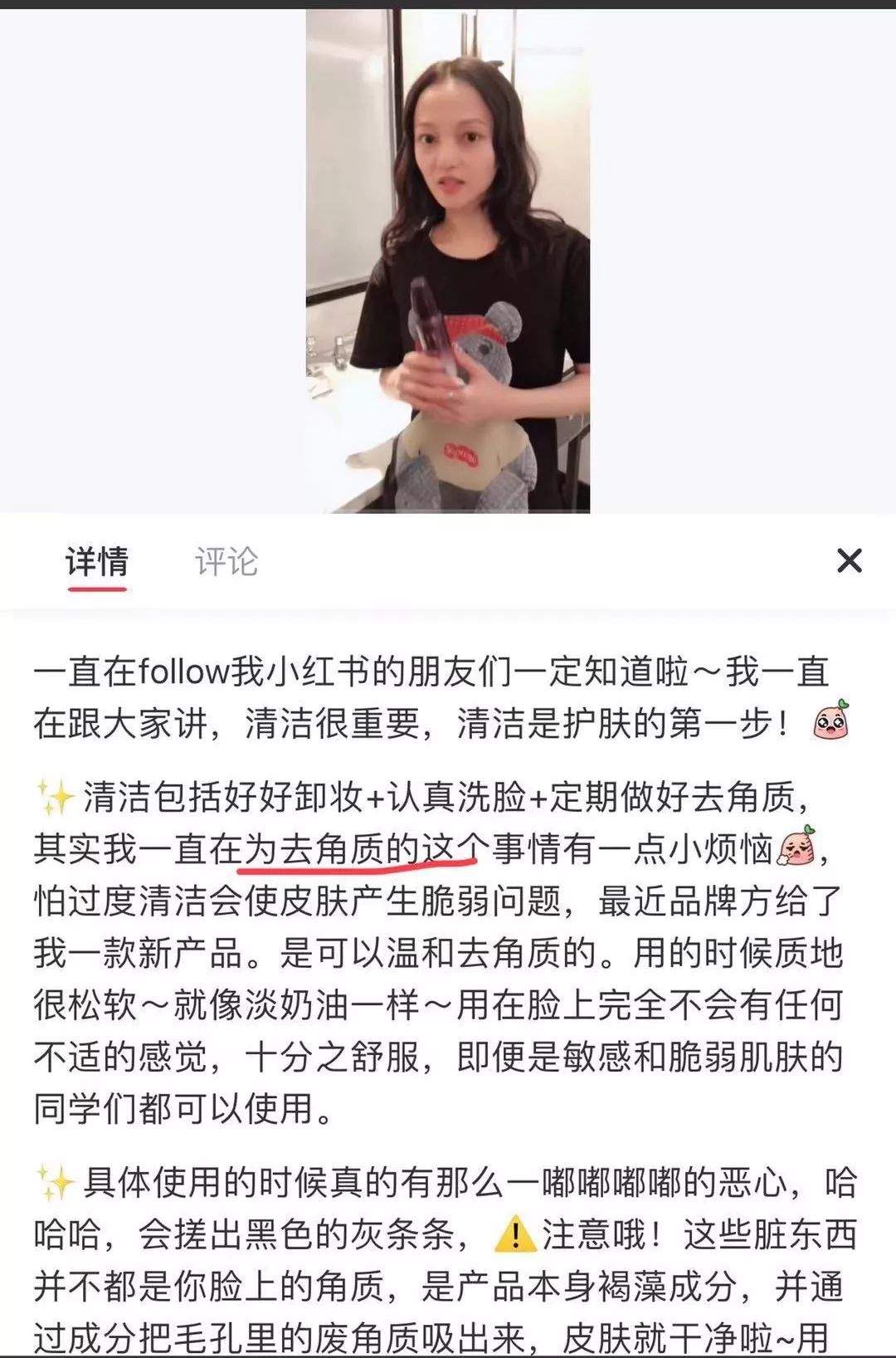 宋慧乔婚变传闻后首现身，比消失的婚戒更抢眼的是这个……