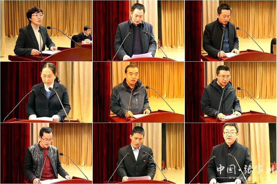 张家川县召开脱贫攻坚推进会议暨脱贫摘帽誓师大会