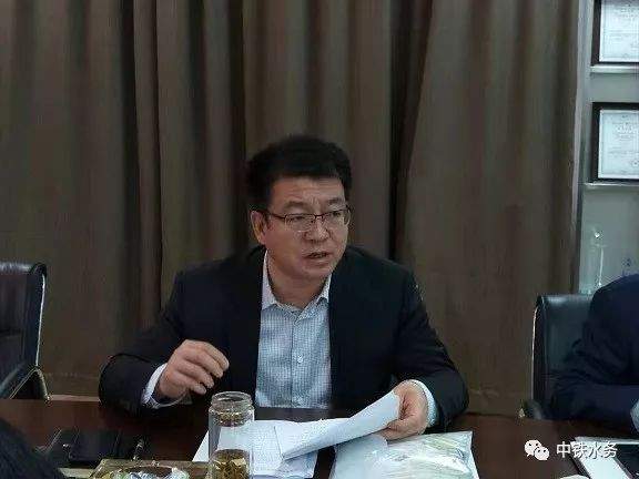 中铁一局水务事业部党总支召开一季度中心组学习会