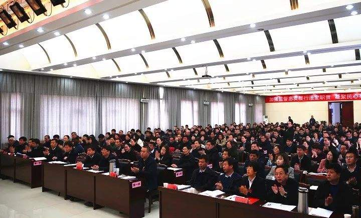 【两会要闻】方山县十届人大四次会议举行第二次全体会议