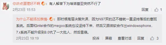 苹果13年跃居世界第一！5分钟视频看18年世界15强品牌巨变……