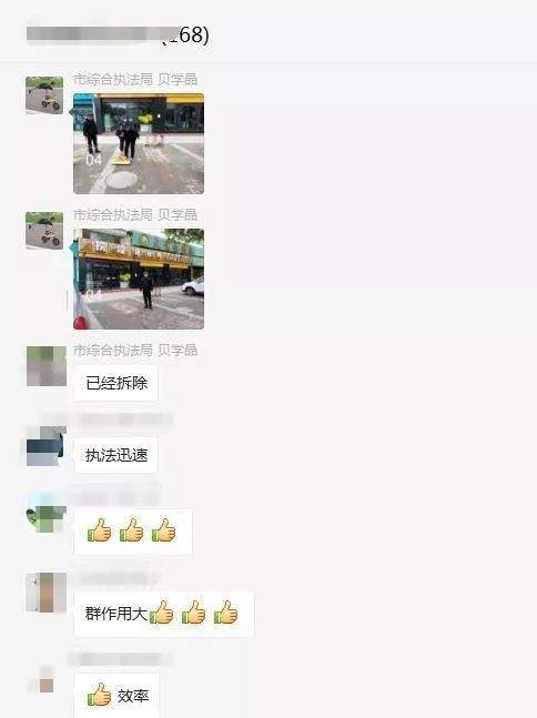 上了锁就是“我的地盘”?贺州公共停车位岂能太任性！