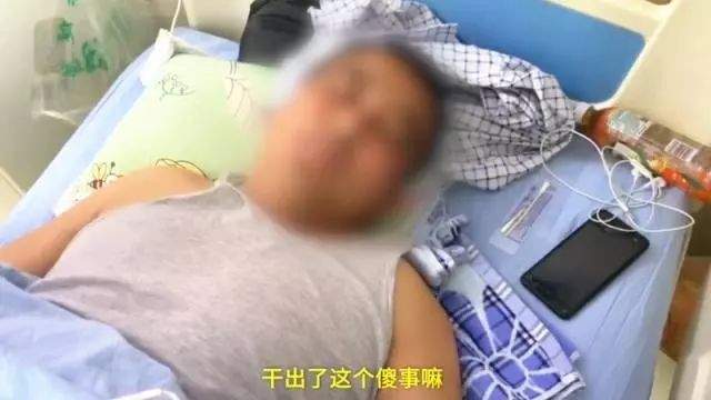 兰州一男子和老婆吵架后砍断自己4根手指：绝不能打老婆