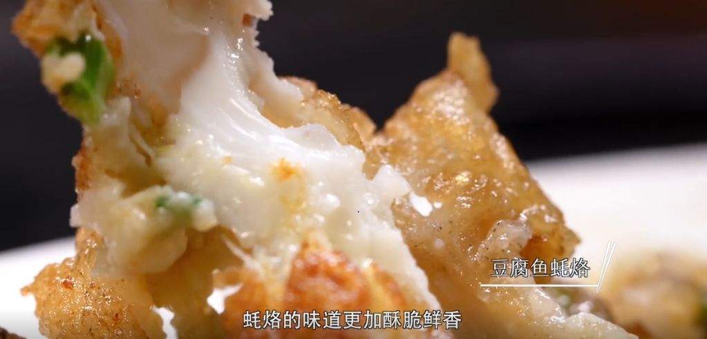 【幸福家缘】没吃过潮汕菜的人生是不完整的