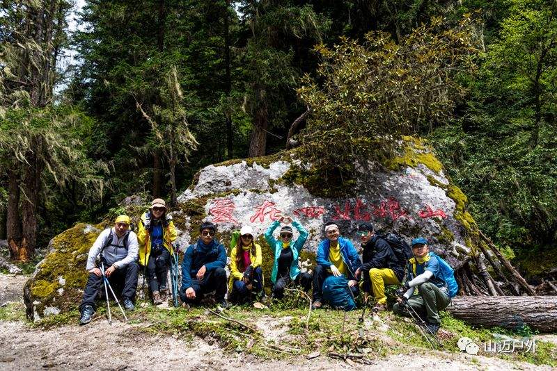 【山迈户外】5月1日-6日，穿越四姑娘山经典路线，探访羊满台海子秘境，独家策划6日高原徒步之旅。