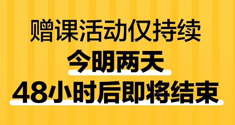 这个清华毕业的小学老师，凭什么赢了赌王儿子？