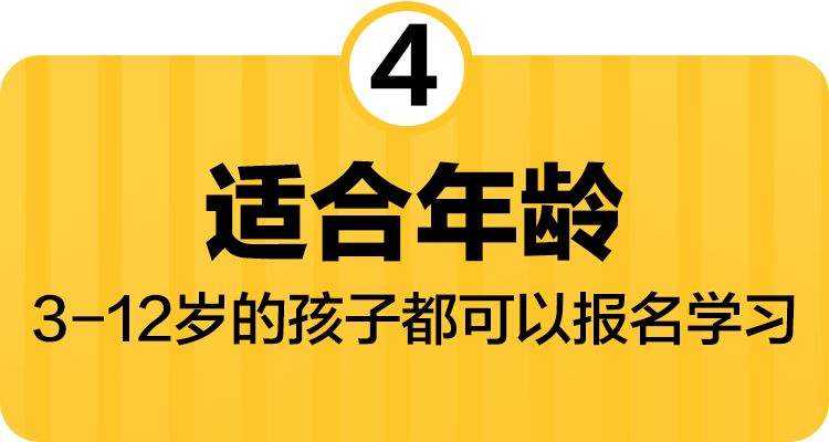 这个清华毕业的小学老师，凭什么赢了赌王儿子？