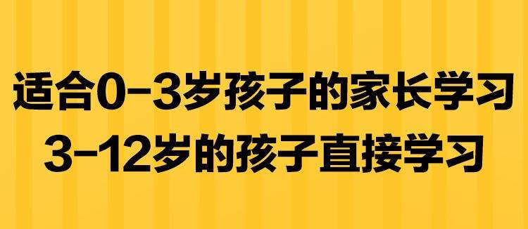 这个清华毕业的小学老师，凭什么赢了赌王儿子？