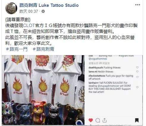 陈冠希吴亦凡面对面谈话，是老乡聚首还是相互battle？