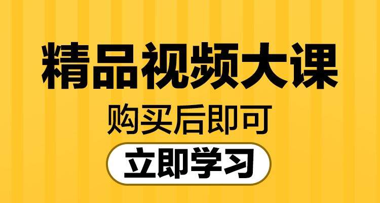 这个清华毕业的小学老师，凭什么赢了赌王儿子？