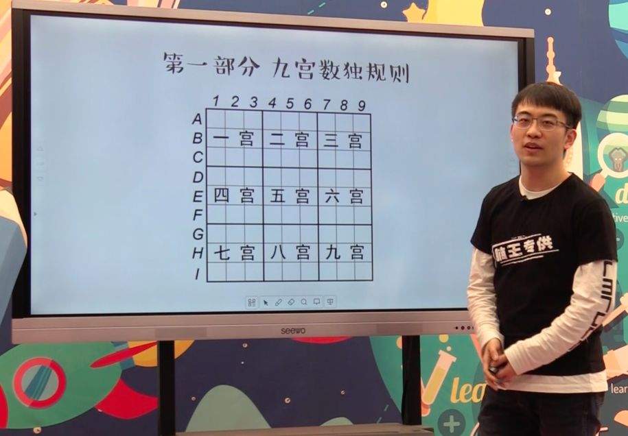 这个清华毕业的小学老师，凭什么赢了赌王儿子？