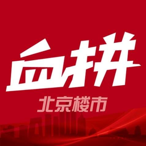 当“燃”是焦点:2019搜狐焦点华南区域春季交流会顺利召开