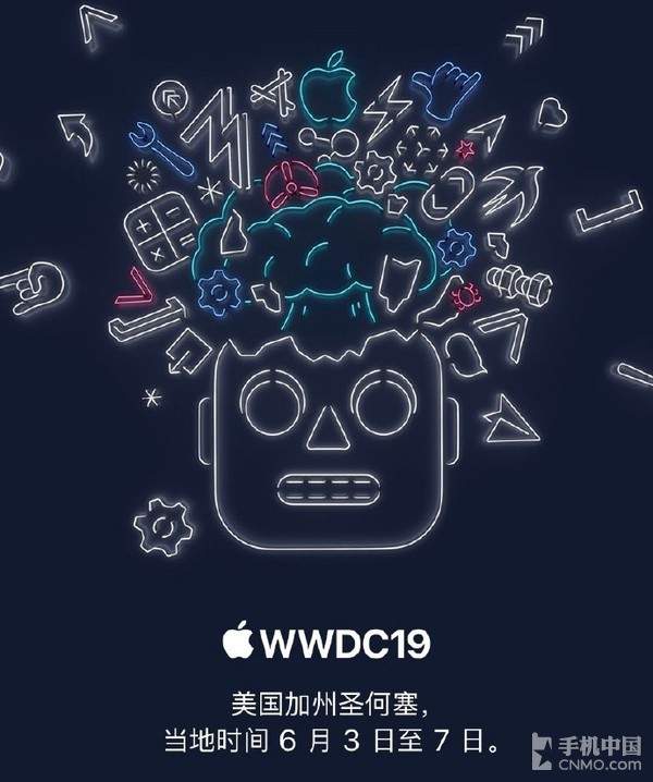 WWDC2019大会时间公布 6月3日一同见证全新iOS 13