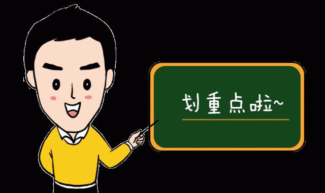 您的社保卡被“盗刷”、有人喊你领社保补贴…小心！这全是套路！