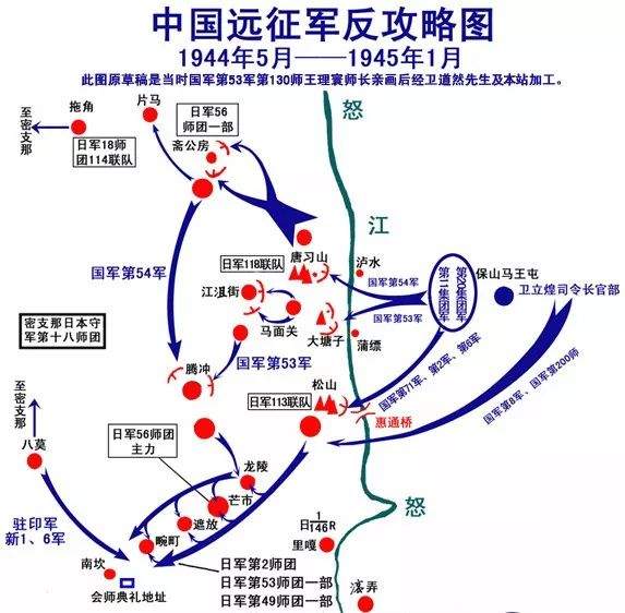 为修滇缅公路中国人付出了多大代价？