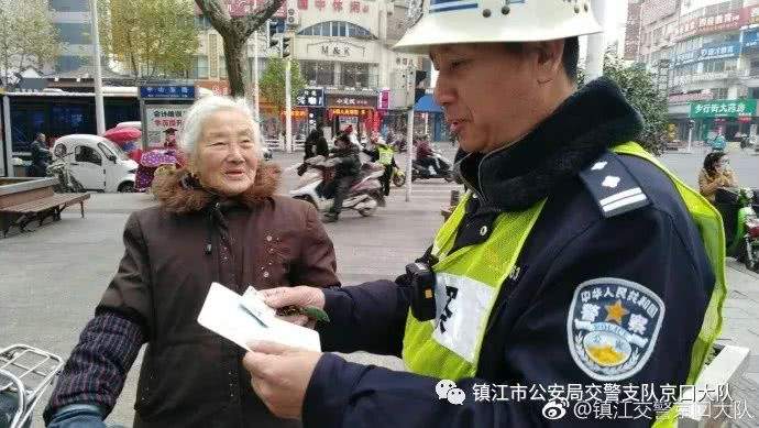 “我只相信警察叔叔！”