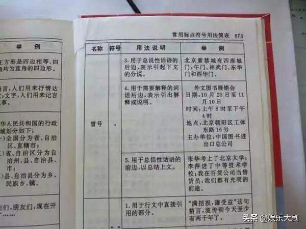 36岁员工被失业：年轻时的稳定工作，都是高风险职业