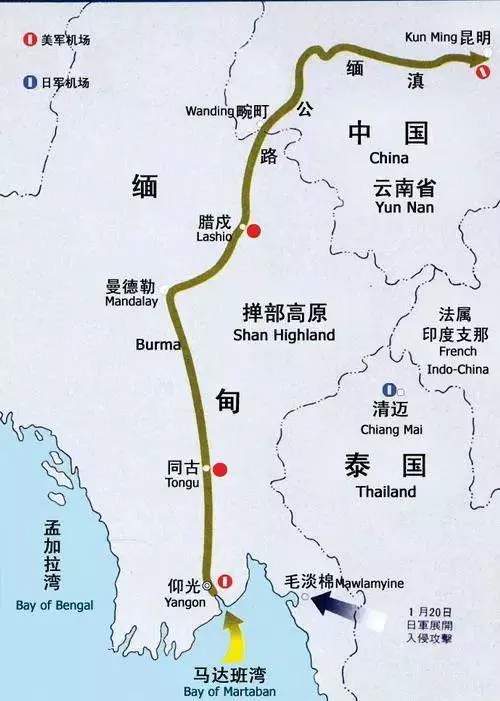 为修滇缅公路中国人付出了多大代价？