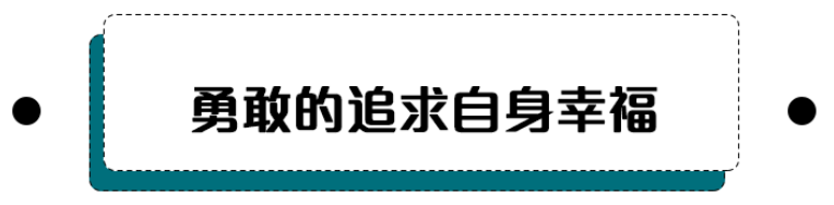 包头90后别再自称老年人了！爸妈燥起来就没我们啥事了！（免费观影）