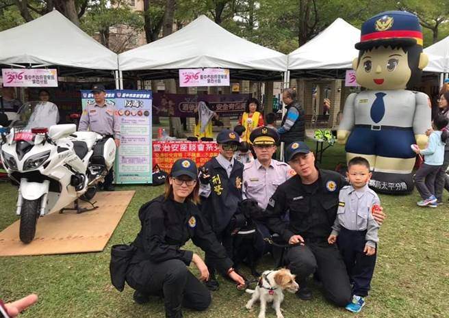 台中市警第四分局 关怀身障儿与民同乐